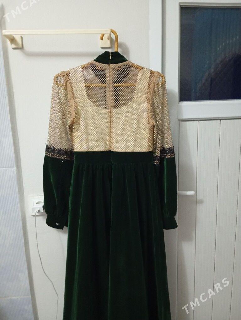 Barhat koynek - Дашогуз - img 3