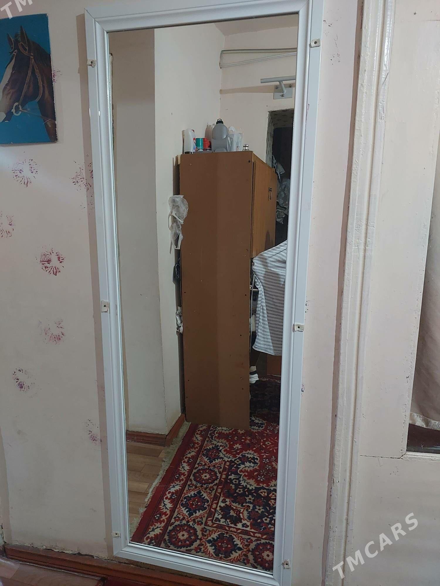 Айна - Хитровка - img 2