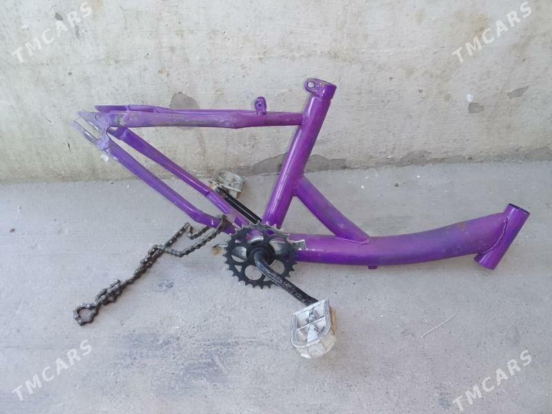 rama - 11 mkr - img 2