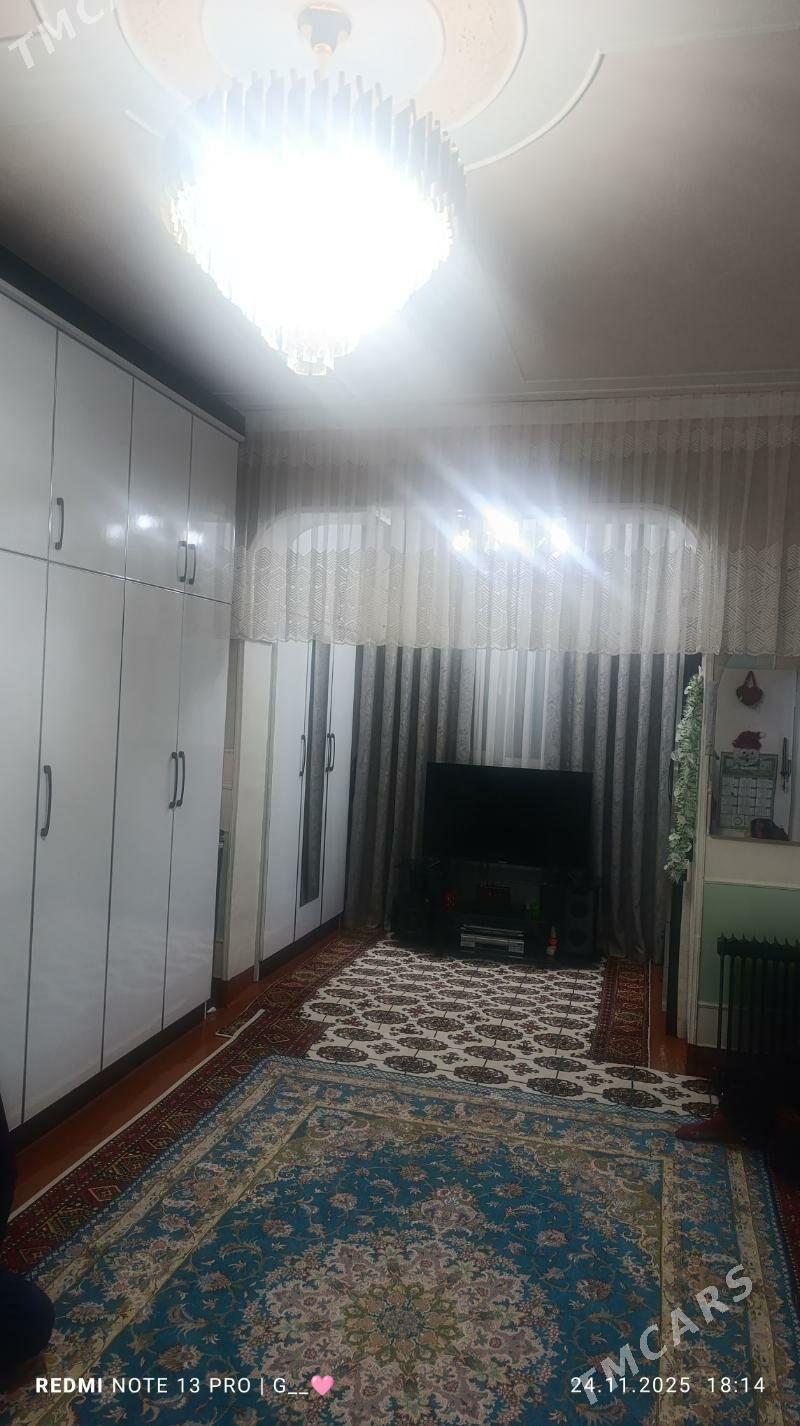 сатлык. жай - Mary - img 4