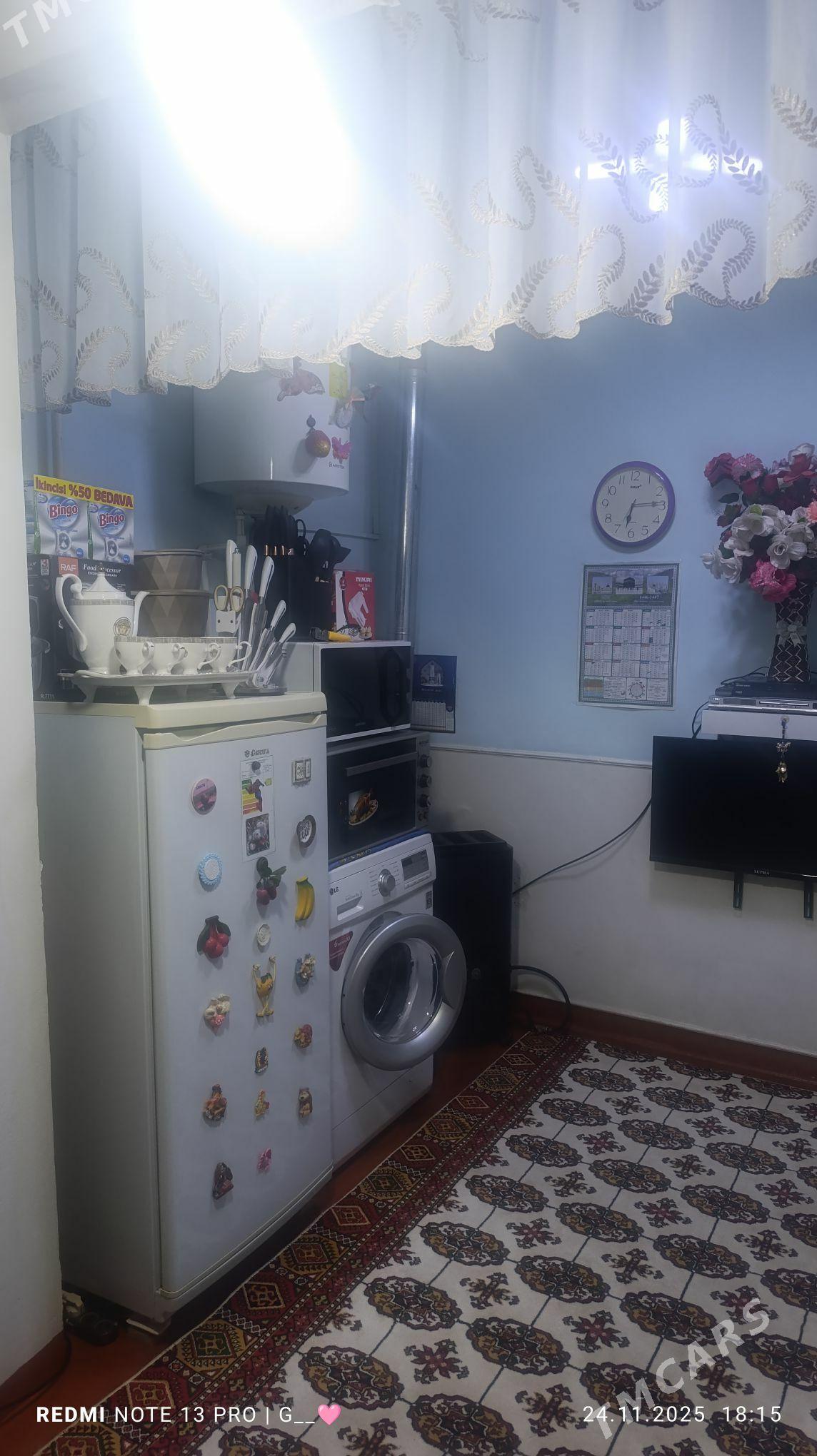 сатлык. жай - Mary - img 2