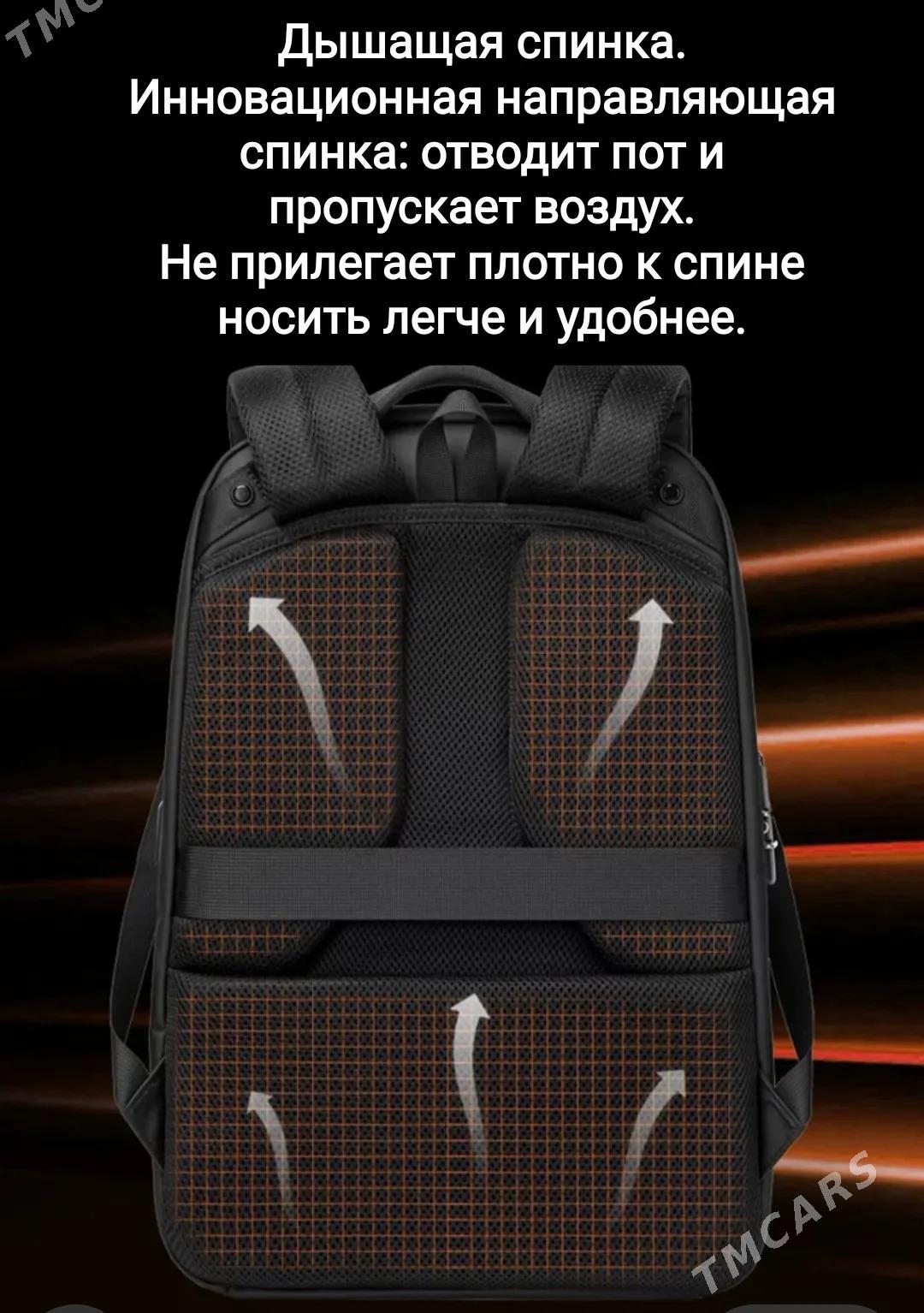 Рюкзак WIERSAAM - Aşgabat - img 3