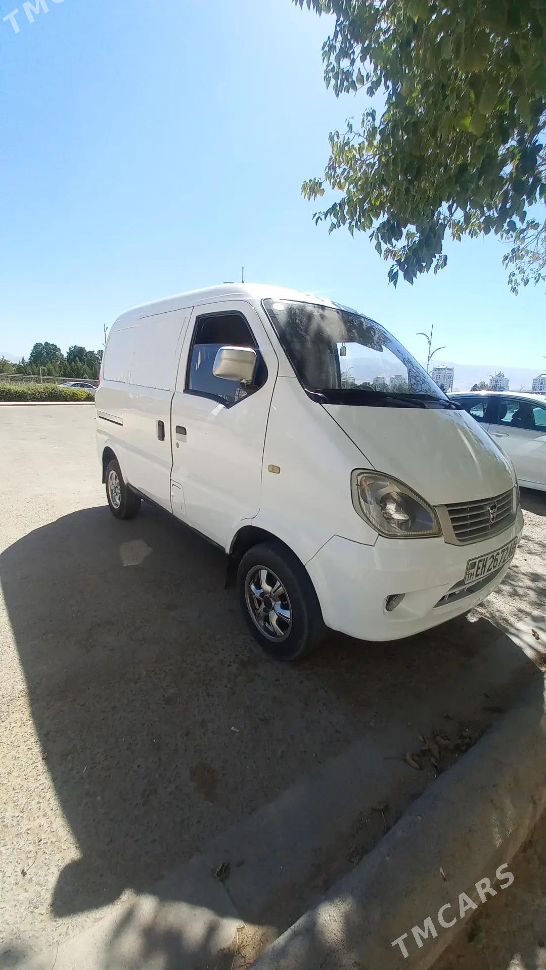Toyota Hiace 2005 - 60 000 TMT - Aşgabat - img 7