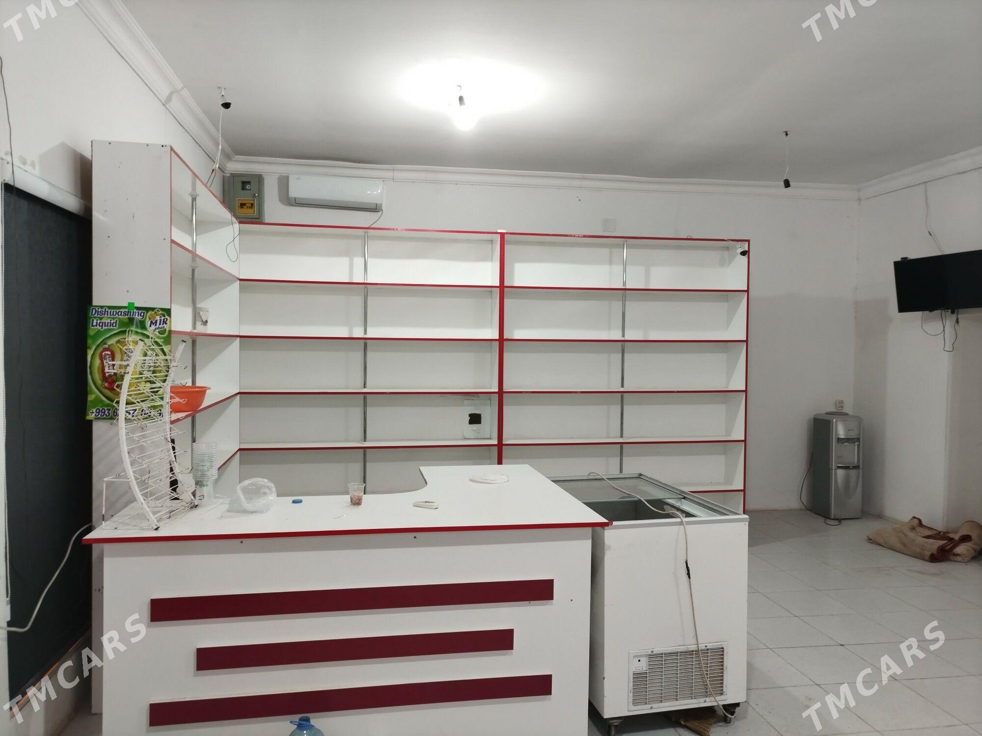 magazyn - Ак-Бугдайский этрап - img 2