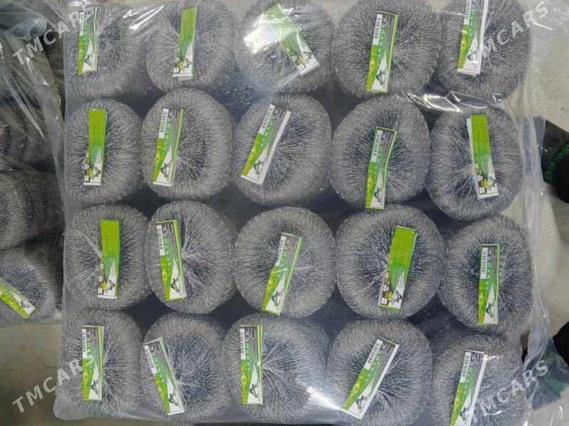 isgar gerek - Ашхабад - img 2