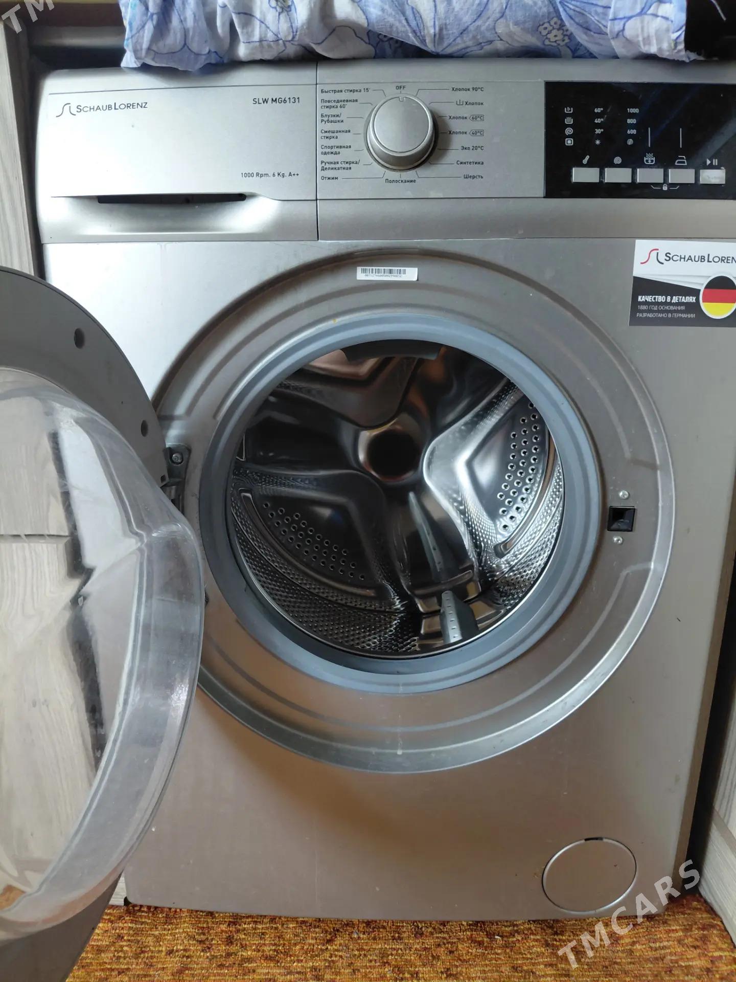 Бытовая техника - 3 mkr - img 2