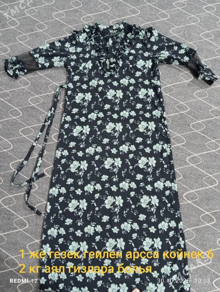 Koynek - Daşoguz - img 1