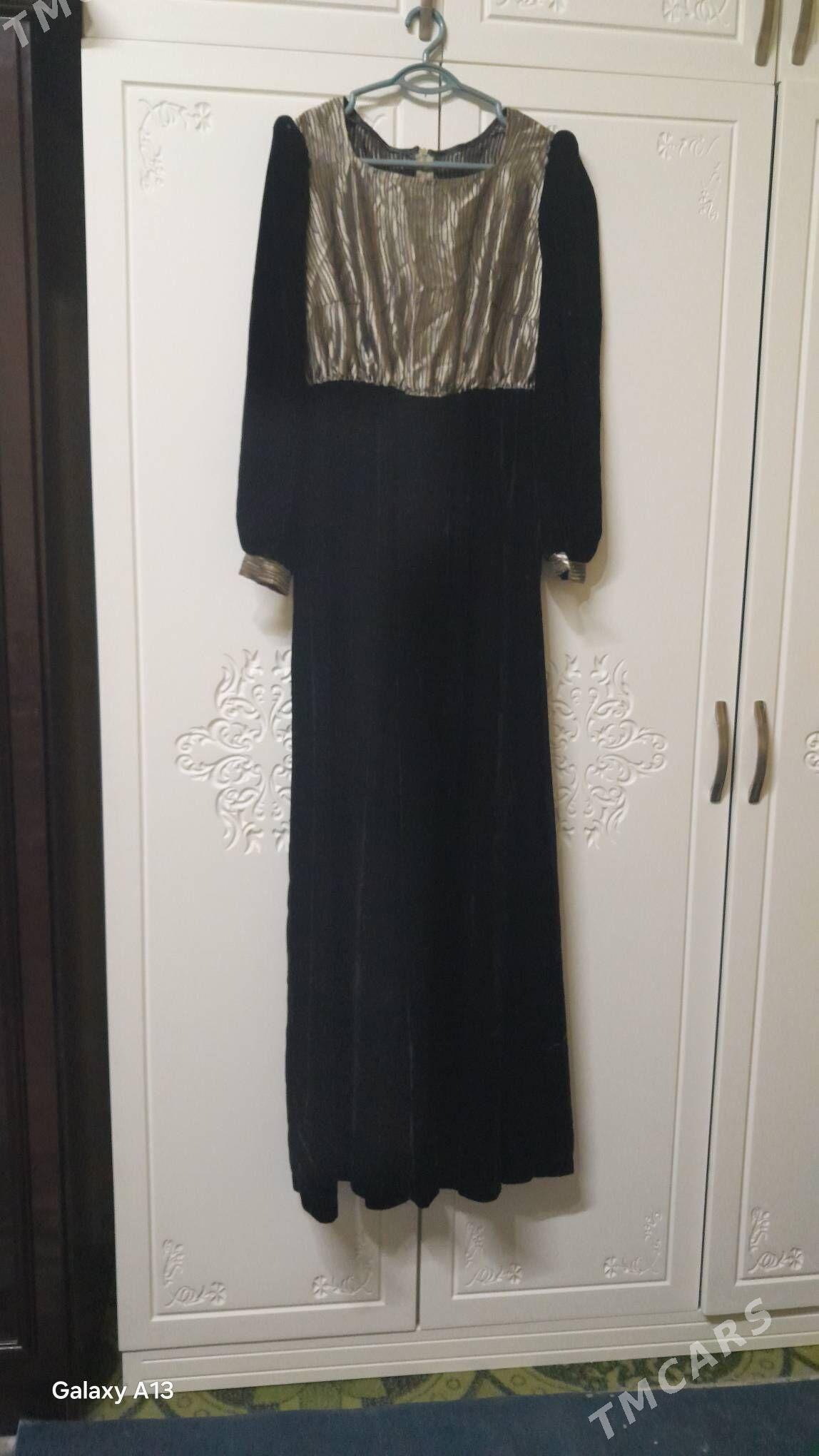 koynek - Bagyr - img 3