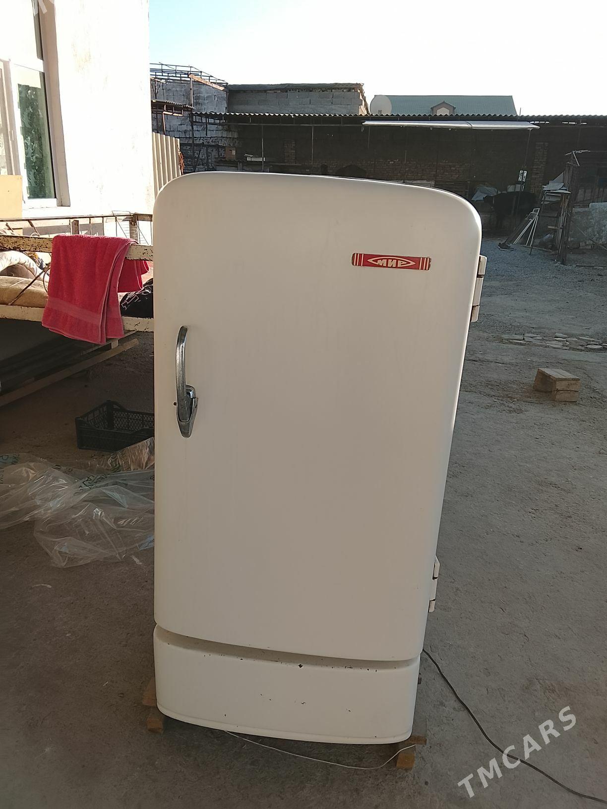 Holodilnik - Чоганлы - img 2