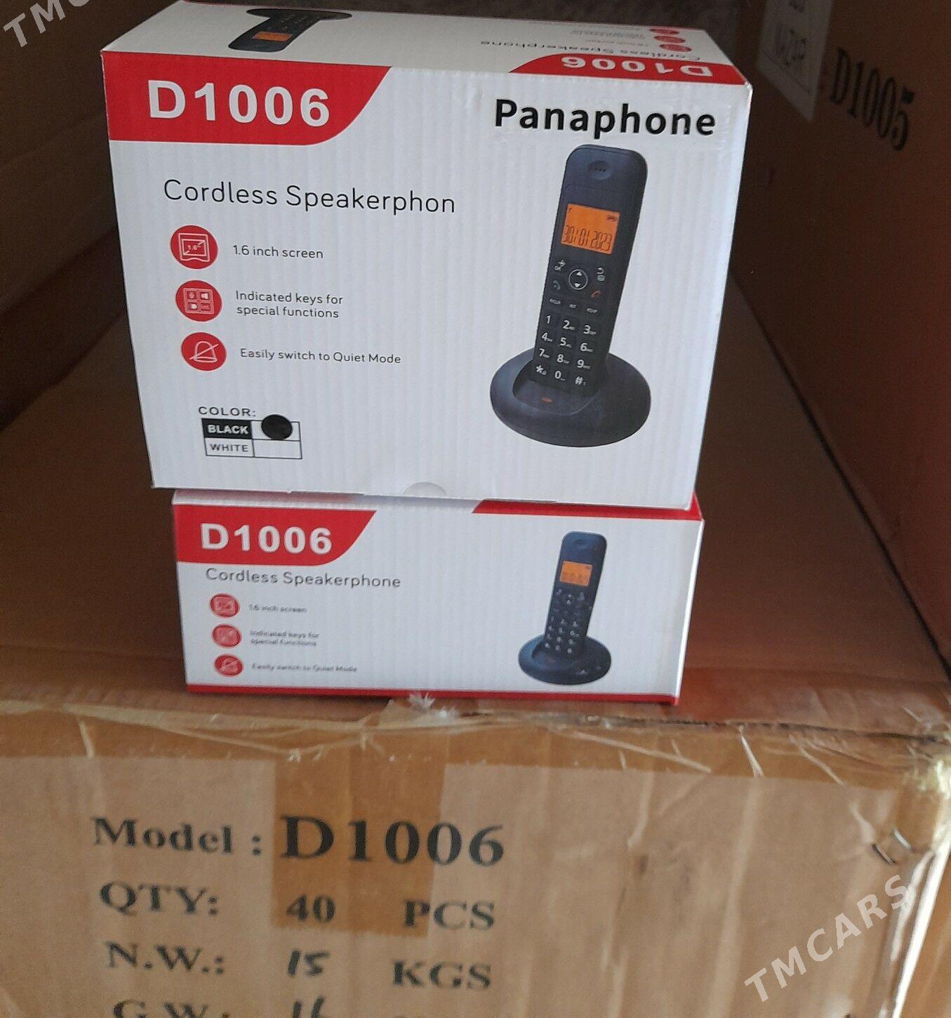 Öý telefony - Aşgabat - img 2