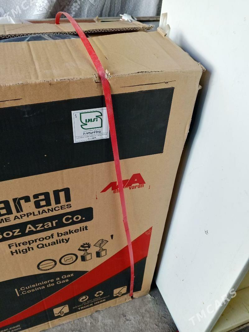 Eyran pec - Теджен - img 2