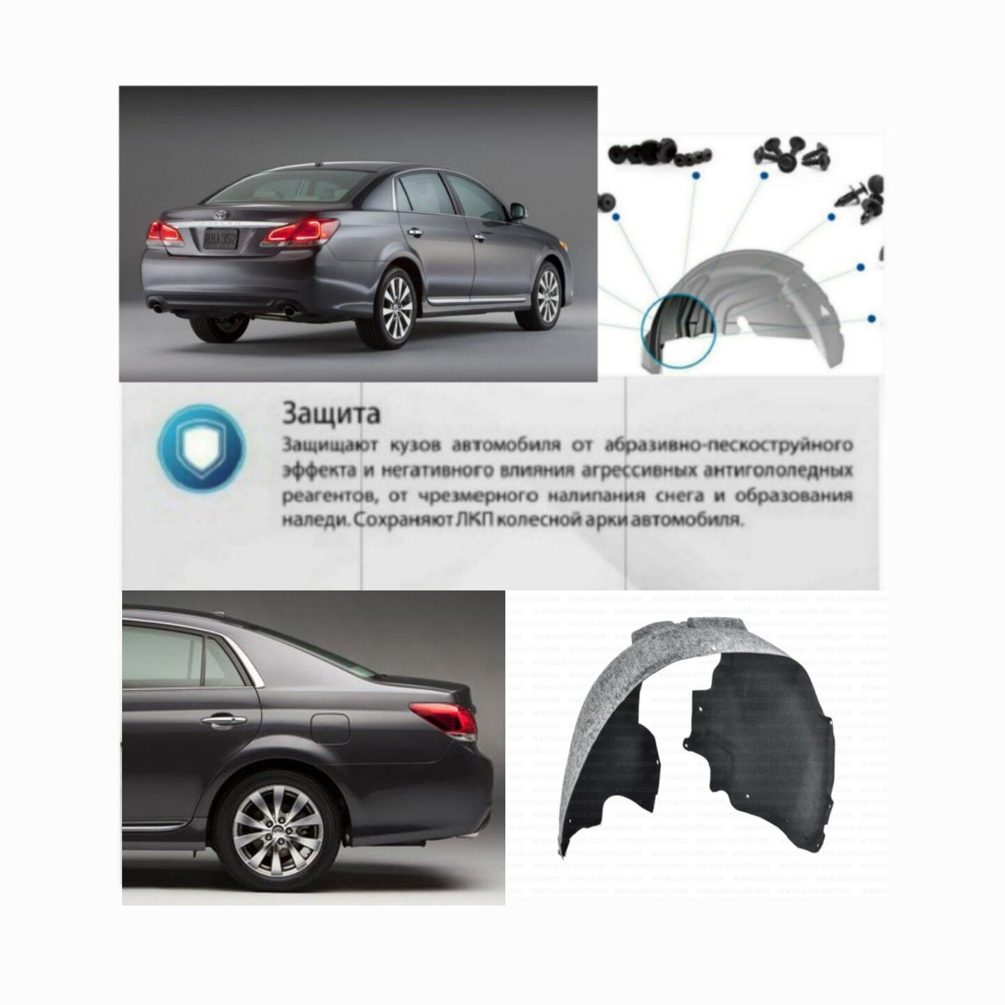 AVALON YZKY KEÇE PODKRYLNYK 550 TMT - Ашхабад - img 2