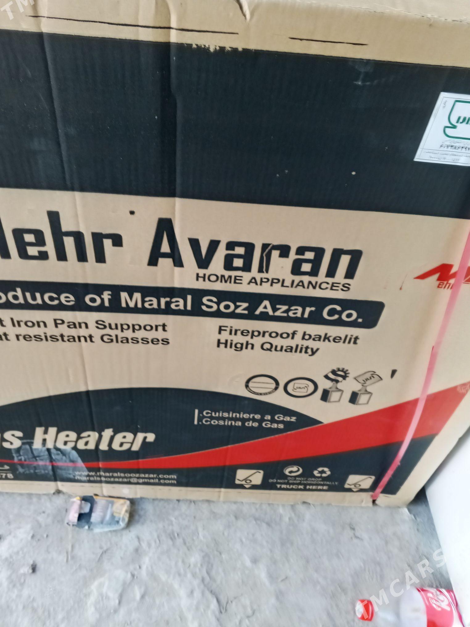 Eyran pec - Теджен - img 1