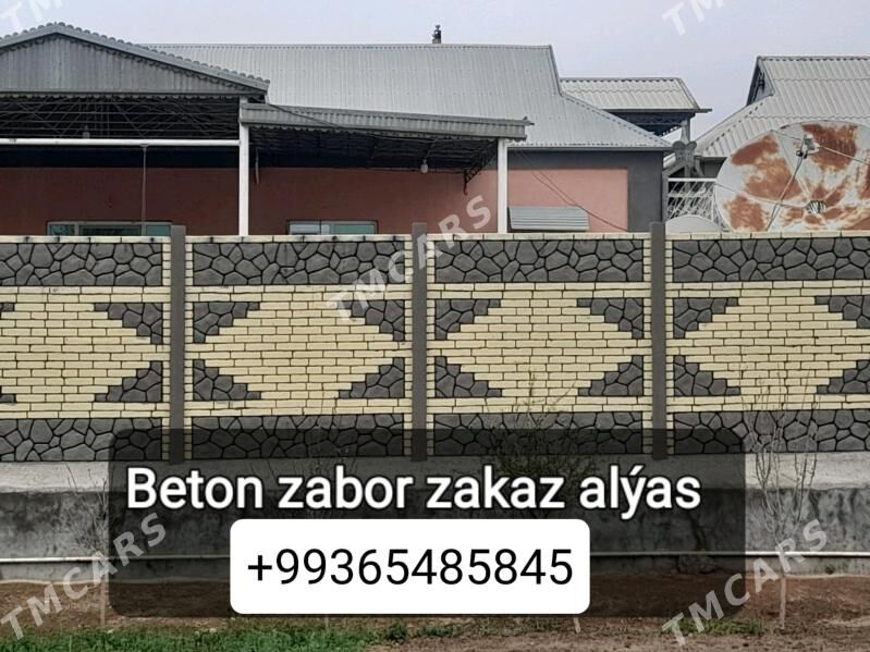 Dasoguz beton zabor - Шабатский этрап - img 6