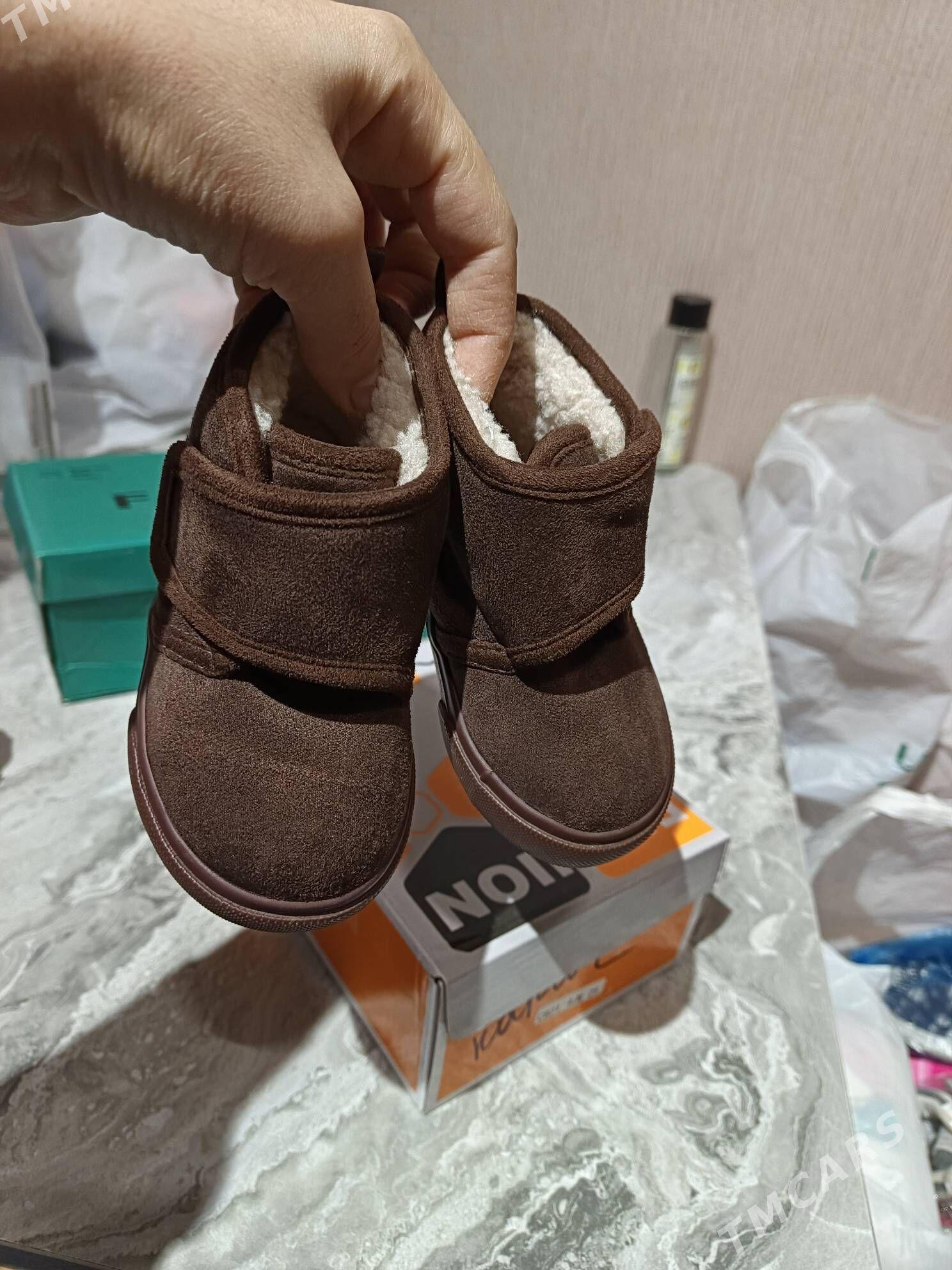 adikler сапоги - Дашогуз - img 8