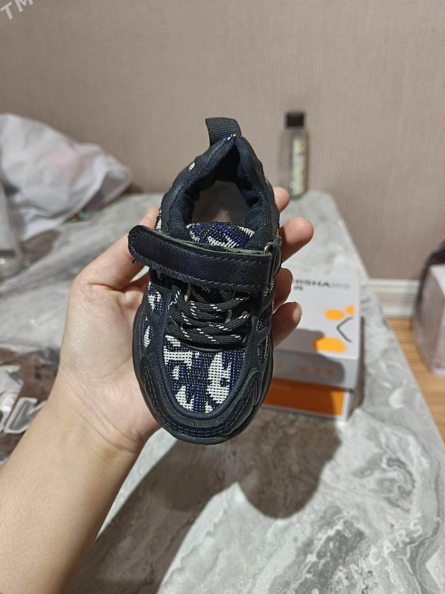 krosss - Дашогуз - img 2