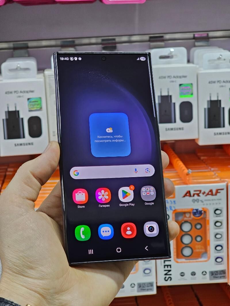 SAMSUNG S23 Ultra 256Gb - Aşgabat - img 7