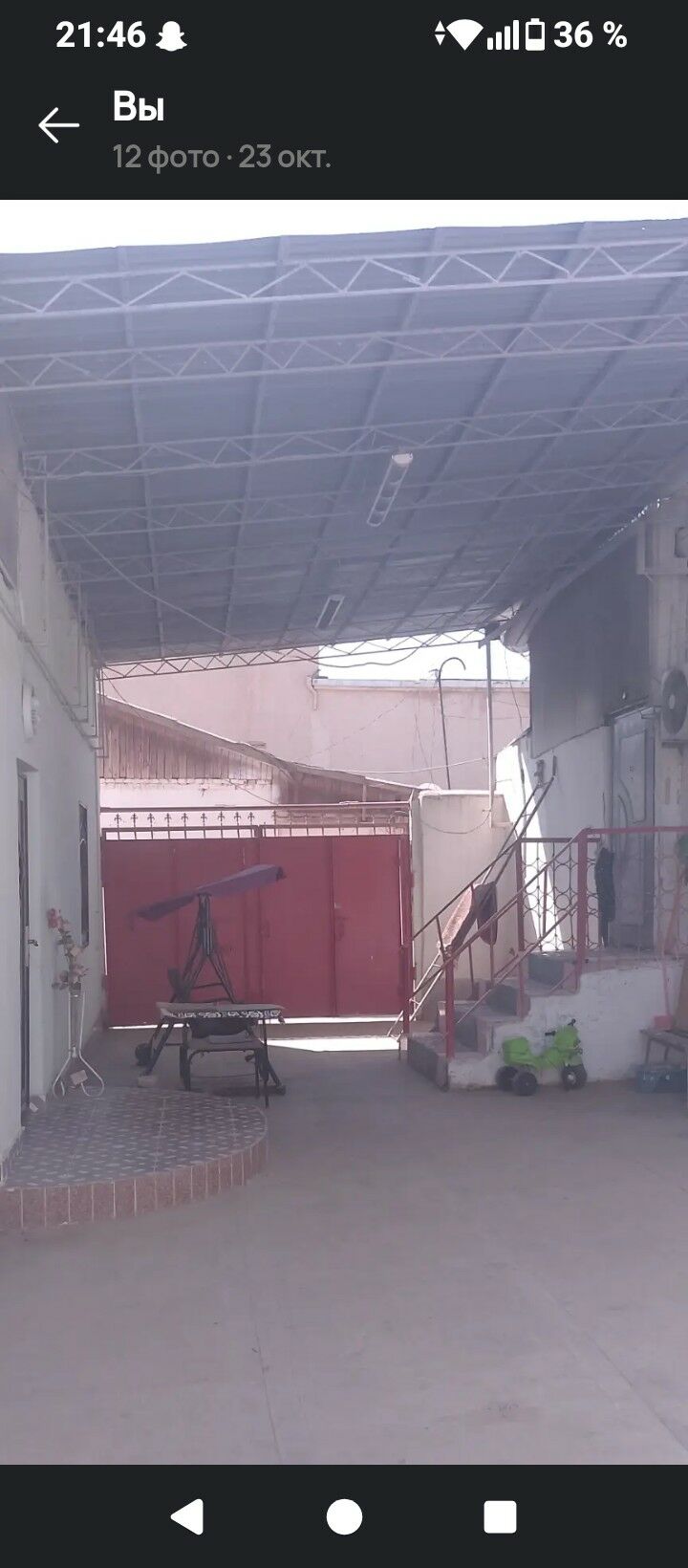 Satlyk jay howly - Mary - img 2