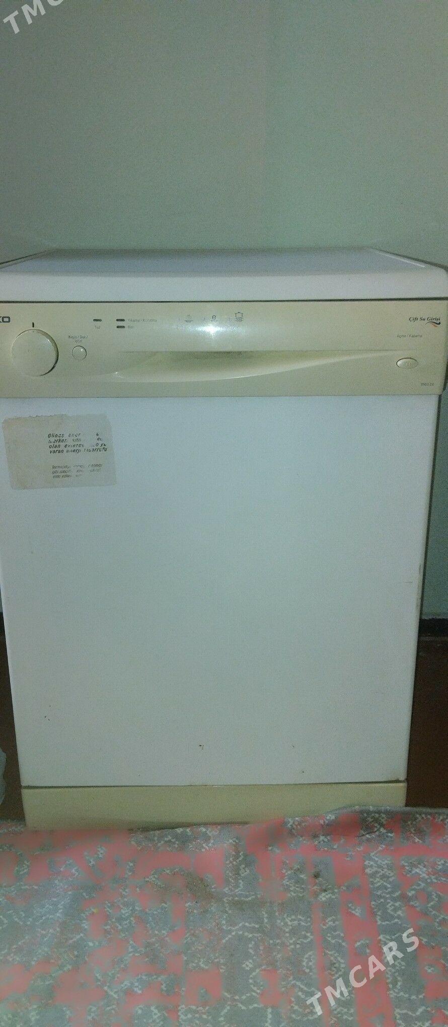 Посудомоечная машина - Mary - img 2