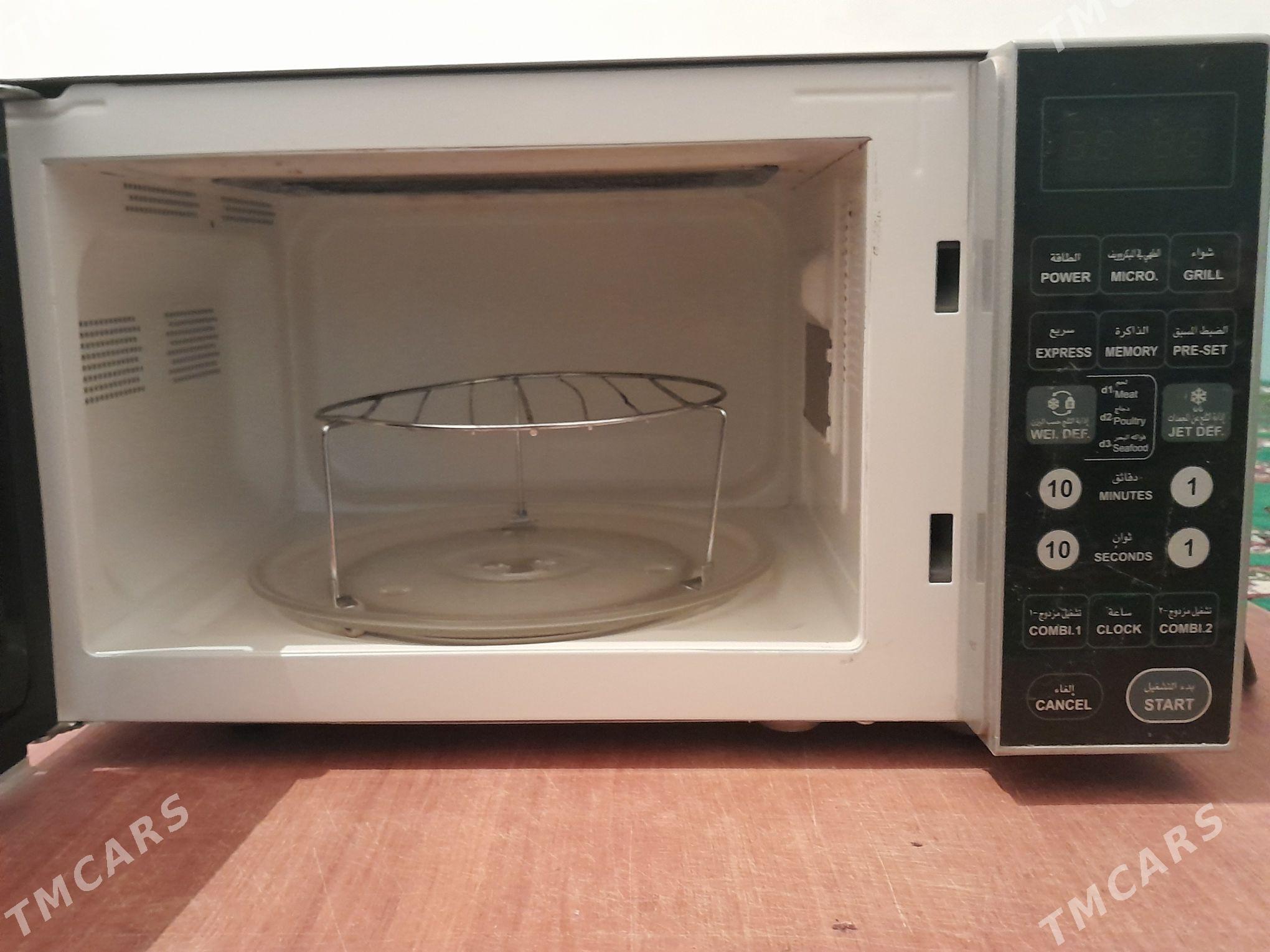 Mikravalnovka - Balkanabat - img 3