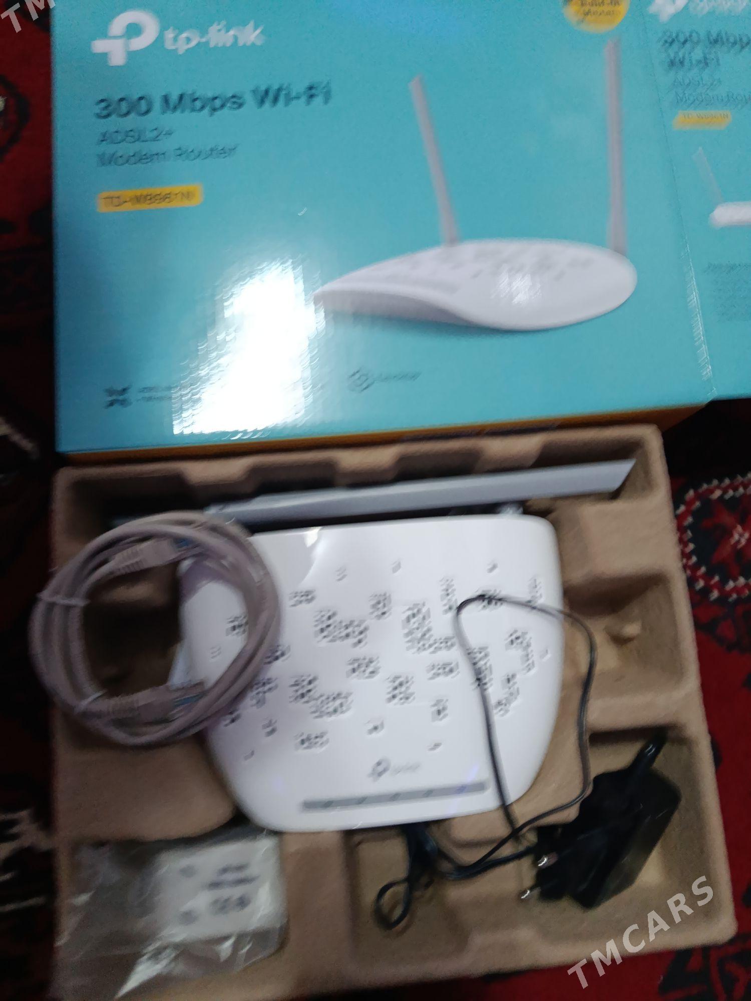 tiplink - Чарджоу - img 2