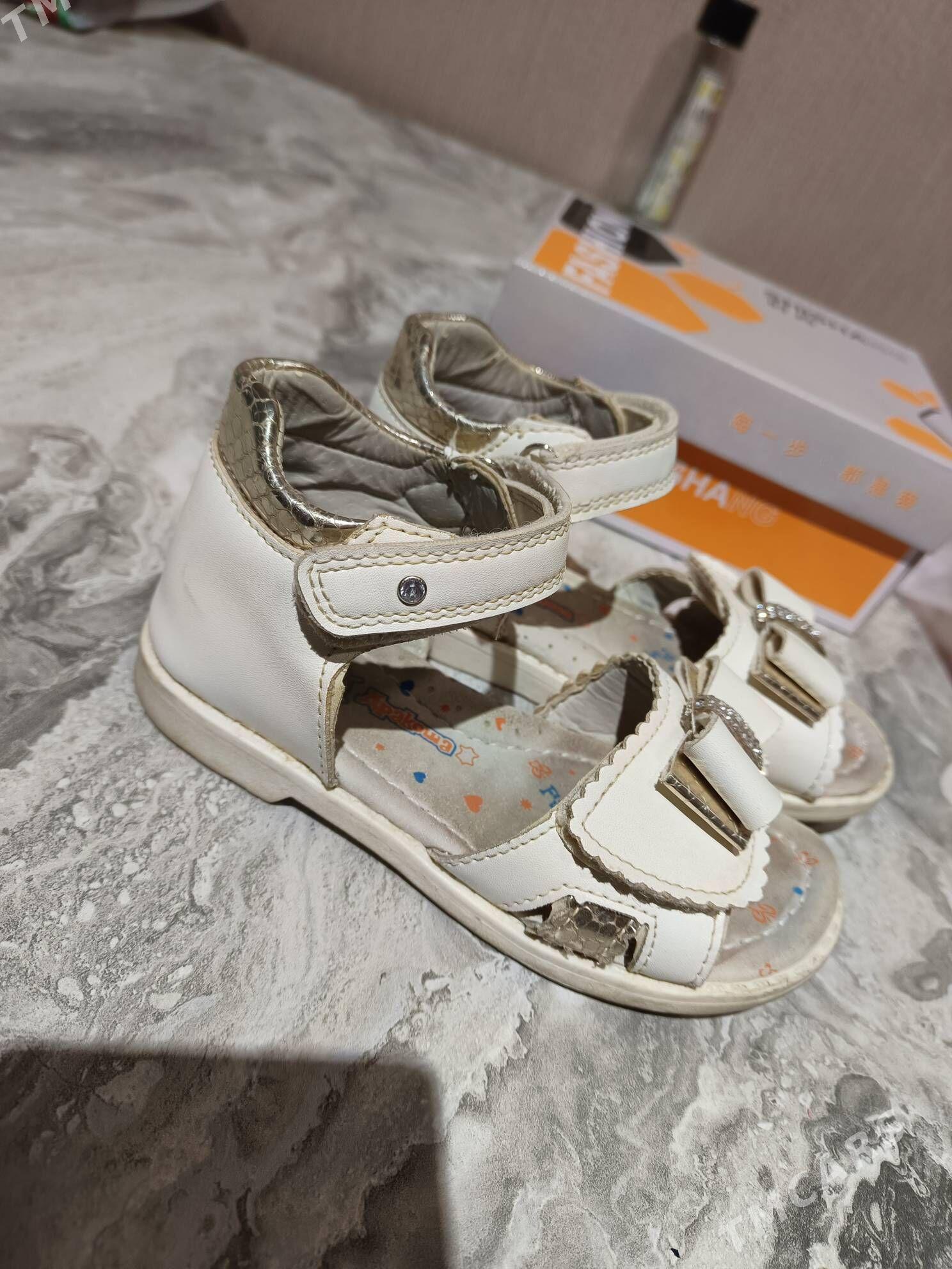 ayak gaplar - Дашогуз - img 3