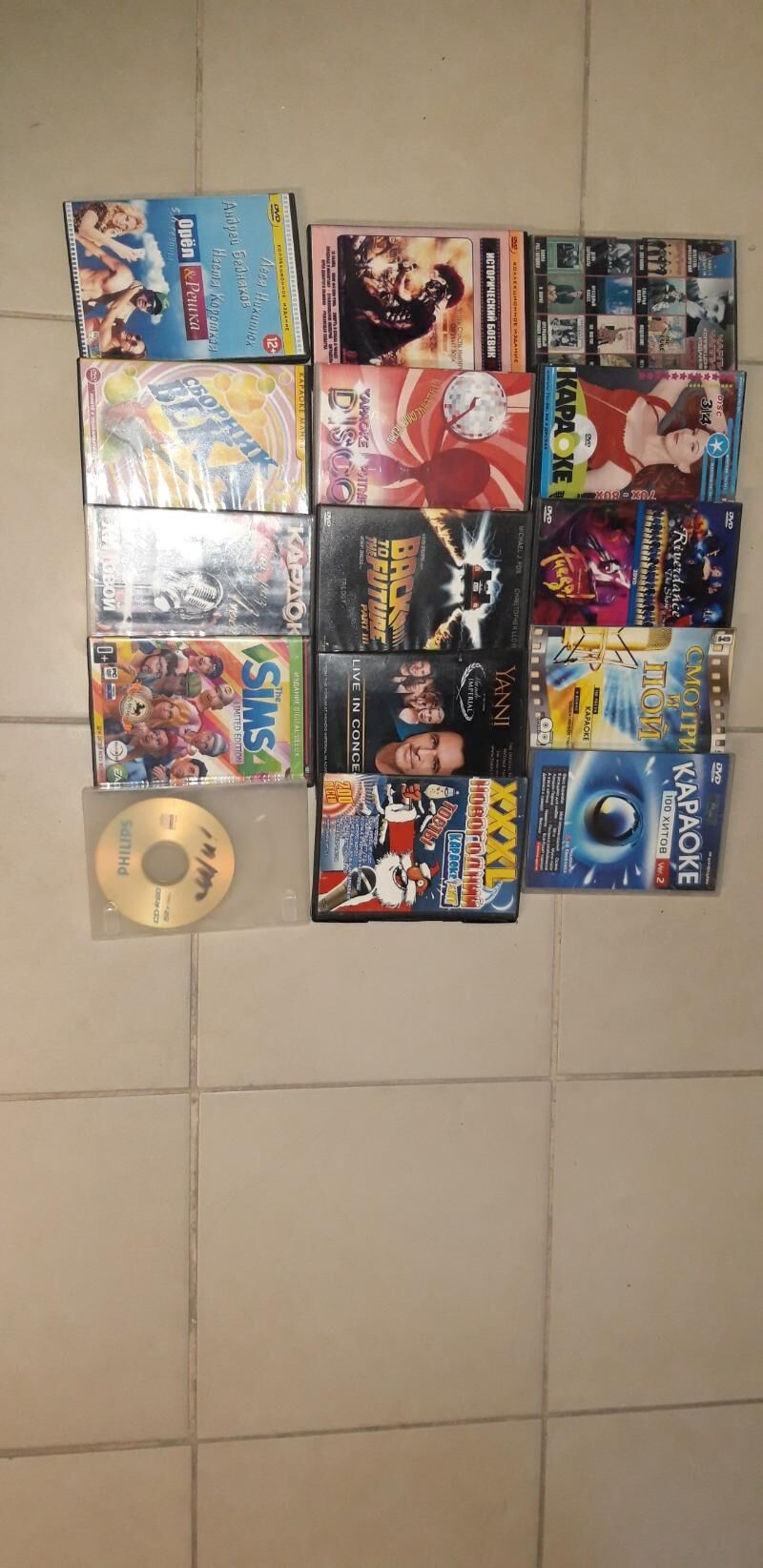 видеомагнитафон - Olimpiýa şäherçesi - img 9