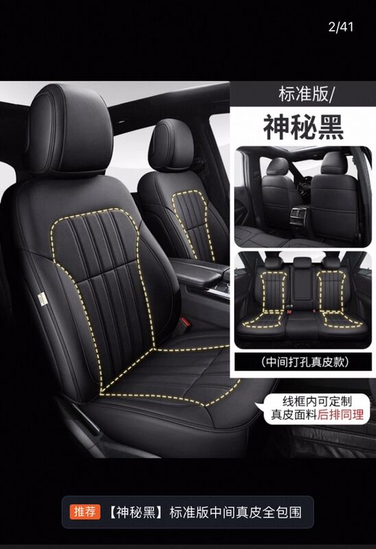 Cehol Rx 330-350 2 500 TMT - Туркменабат - img 4