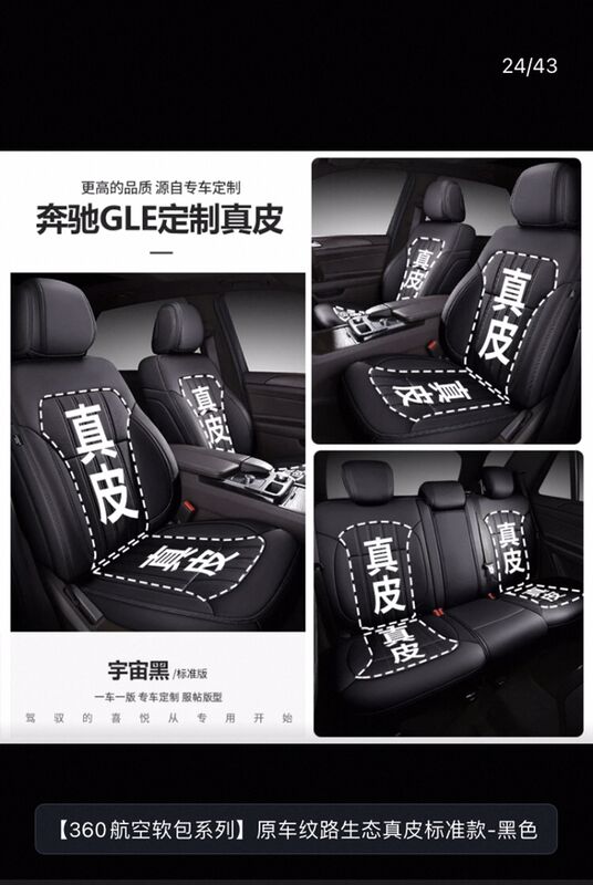 Cehol Rx 330-350 2 500 TMT - Туркменабат - img 3