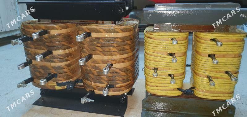 Tok kopeltyan sarym. - Анев - img 5