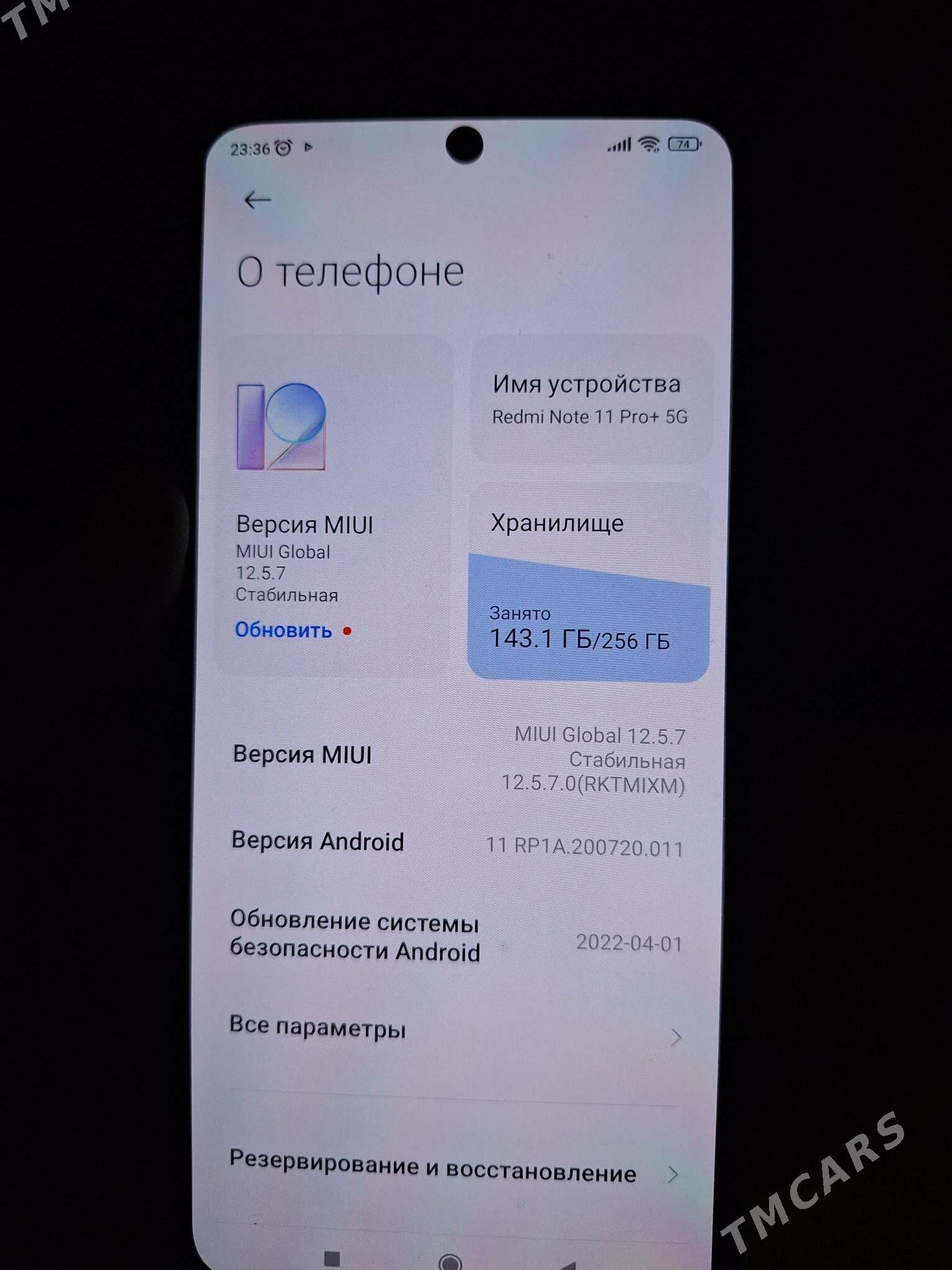 Redmi Note 11 Pro+5G - Türkmenabat - img 2