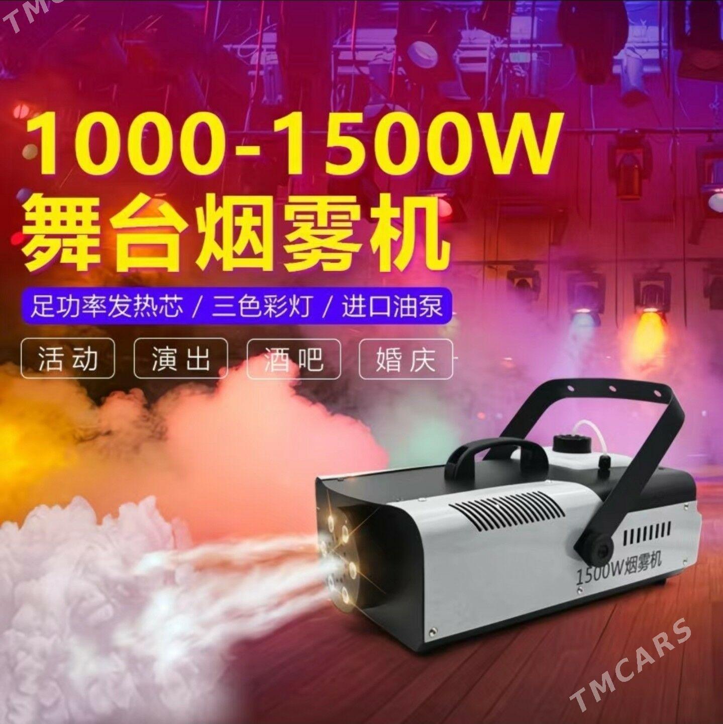 Tusse aparat - Parahat 7 - img 2