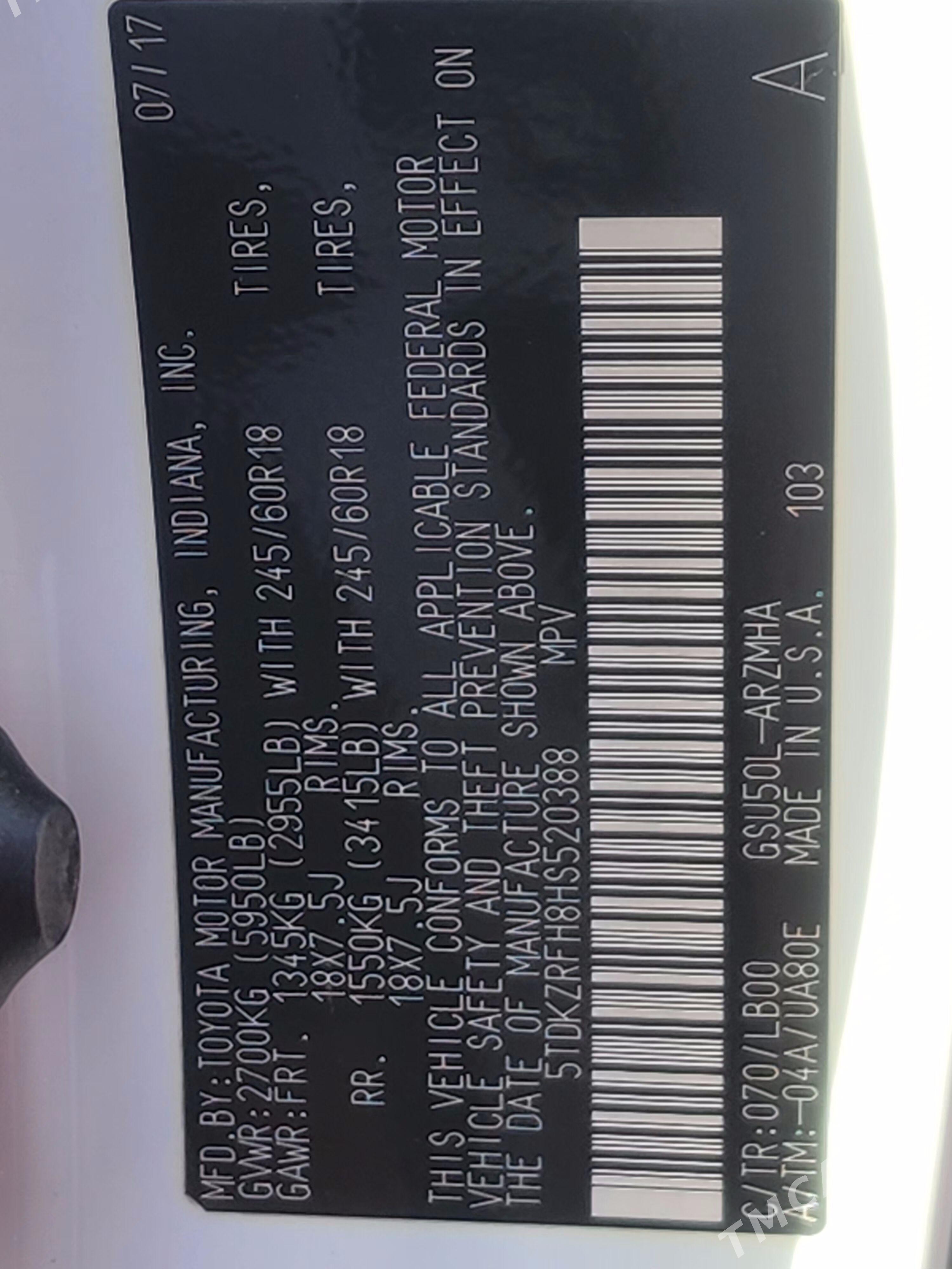 Toyota Highlander 2017 - 460 000 TMT - Aşgabat - img 9