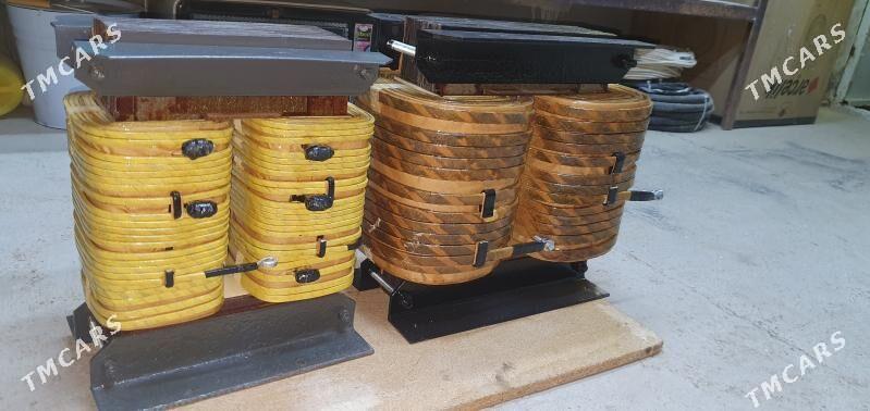 Tok kopeltyan sarym. - Анев - img 6