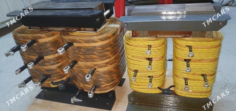 Tok kopeltyan sarym. - Анев - img 3