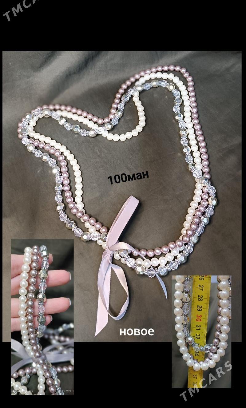 бижутерия новая - Howdan "W" - img 4