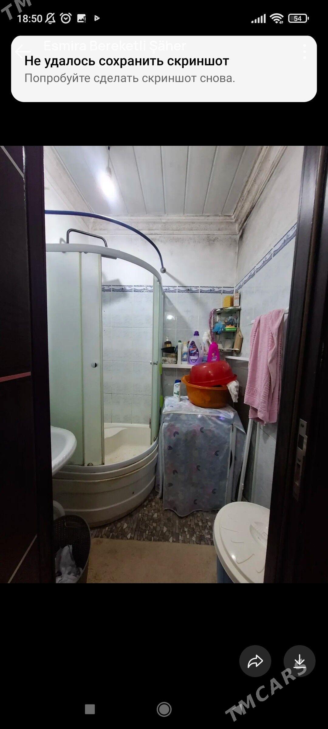 2kom Gaudan planirowka - Ашхабад - img 5