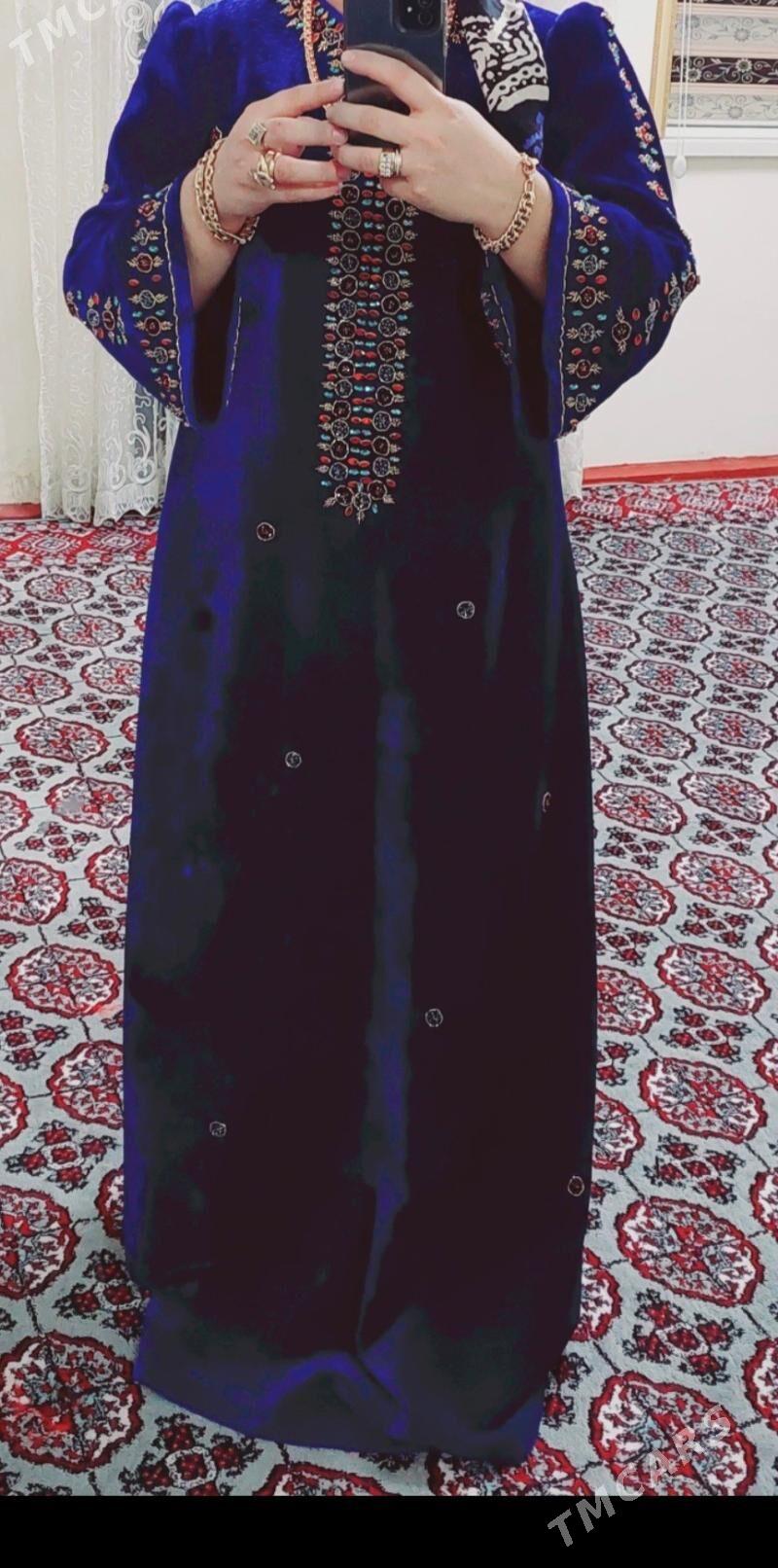 koynek - Bedew - img 2