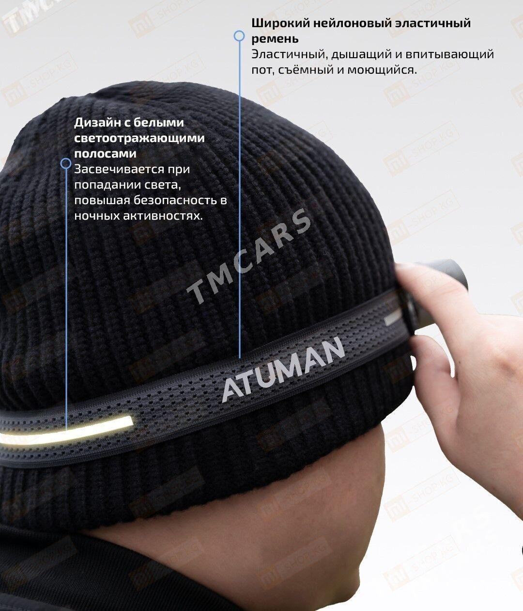  Налобный фонарь Xiaomi Duka - Aşgabat - img 3