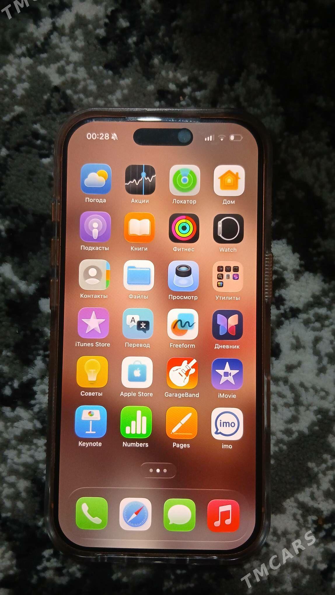 iphone 17 pro - Türkmenbaşy - img 4