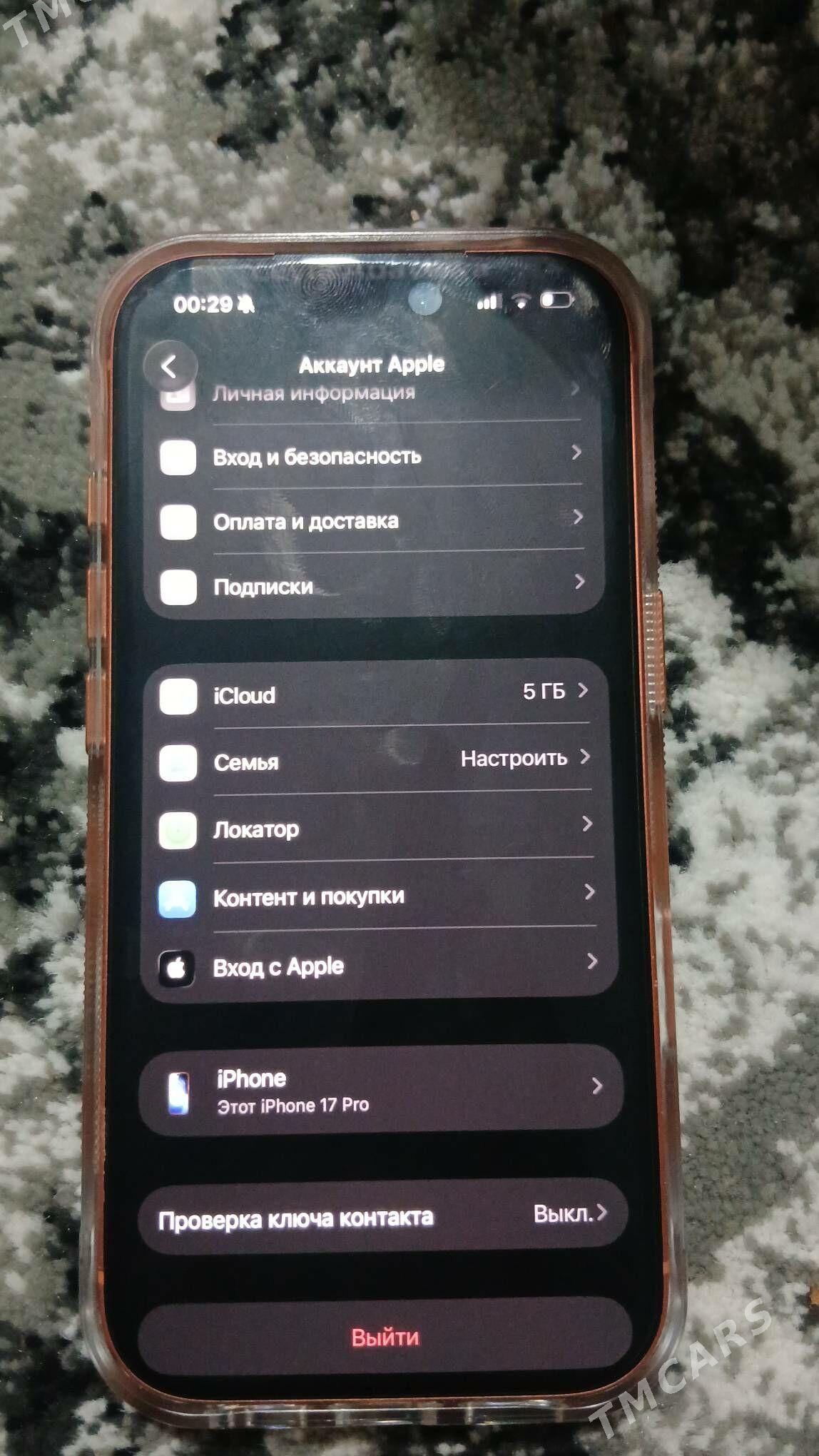 iphone 17 pro - Türkmenbaşy - img 6