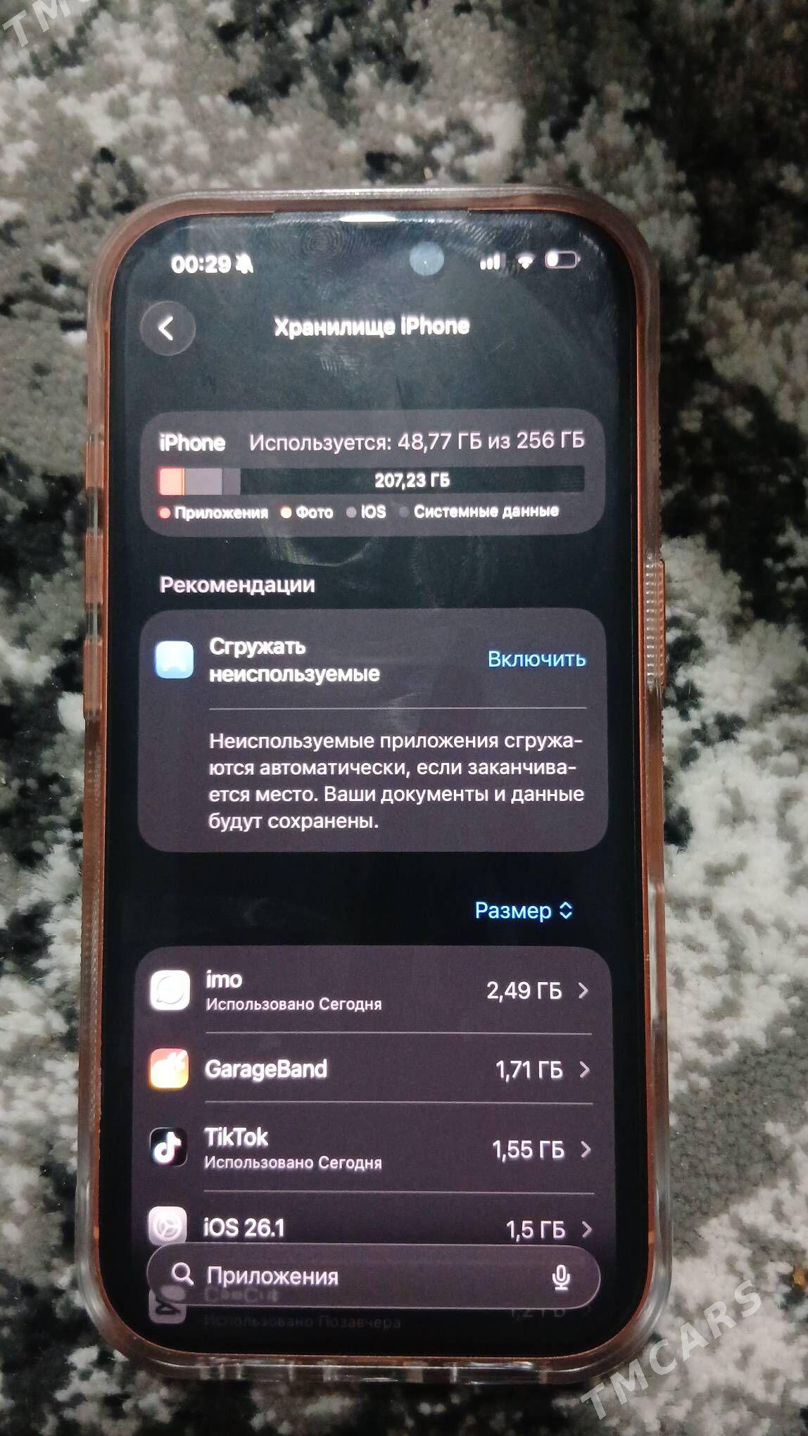 iphone 17 pro - Türkmenbaşy - img 5
