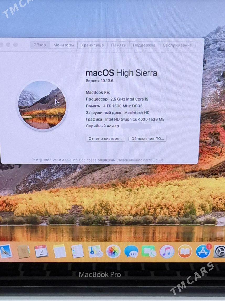 APPLE MACBOOK PRO - Aşgabat - img 2