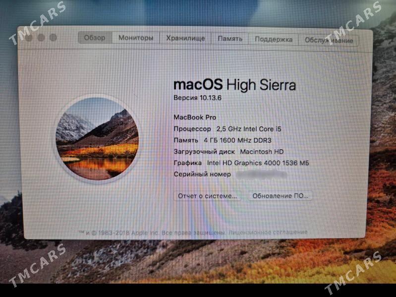 APPLE MACBOOK PRO - Aşgabat - img 3