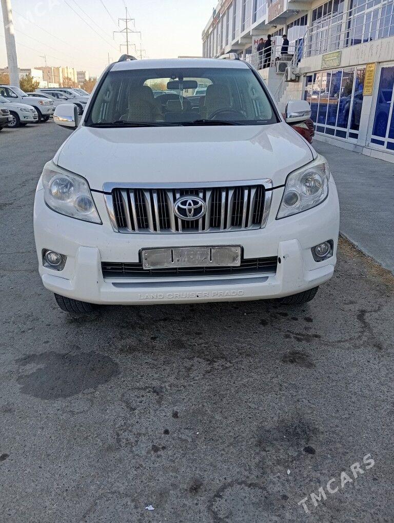 Toyota Land Cruiser Prado 2010 - 450 000 TMT - Туркменабат - img 1