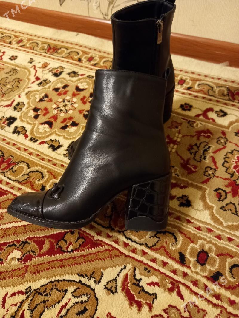 САПОШКА - Туркменабат - img 3