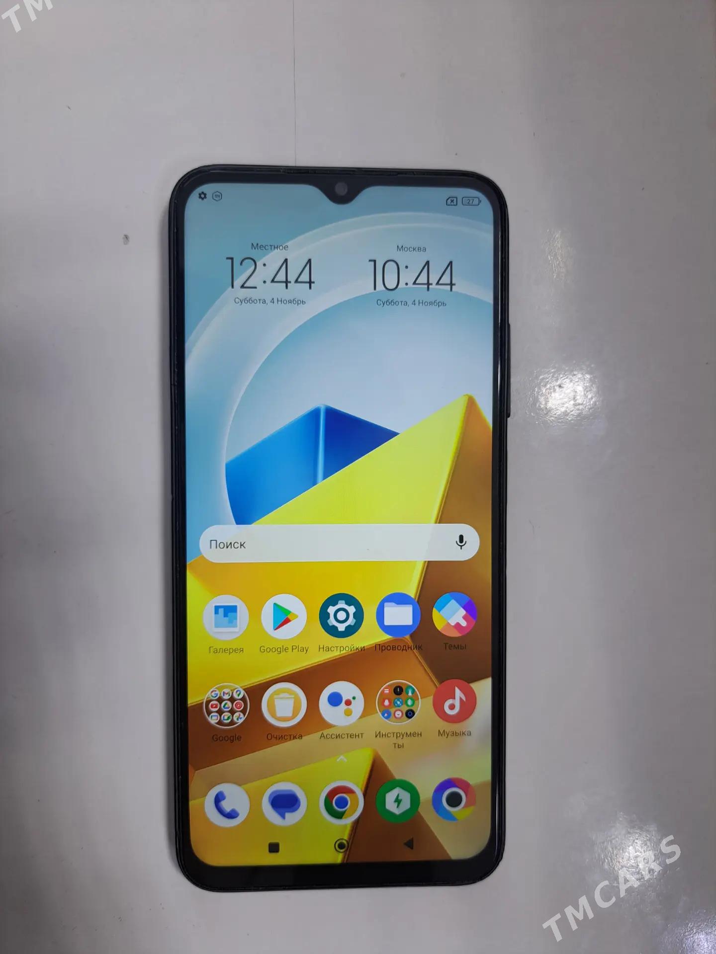 TELEFON - Seýdi - img 1