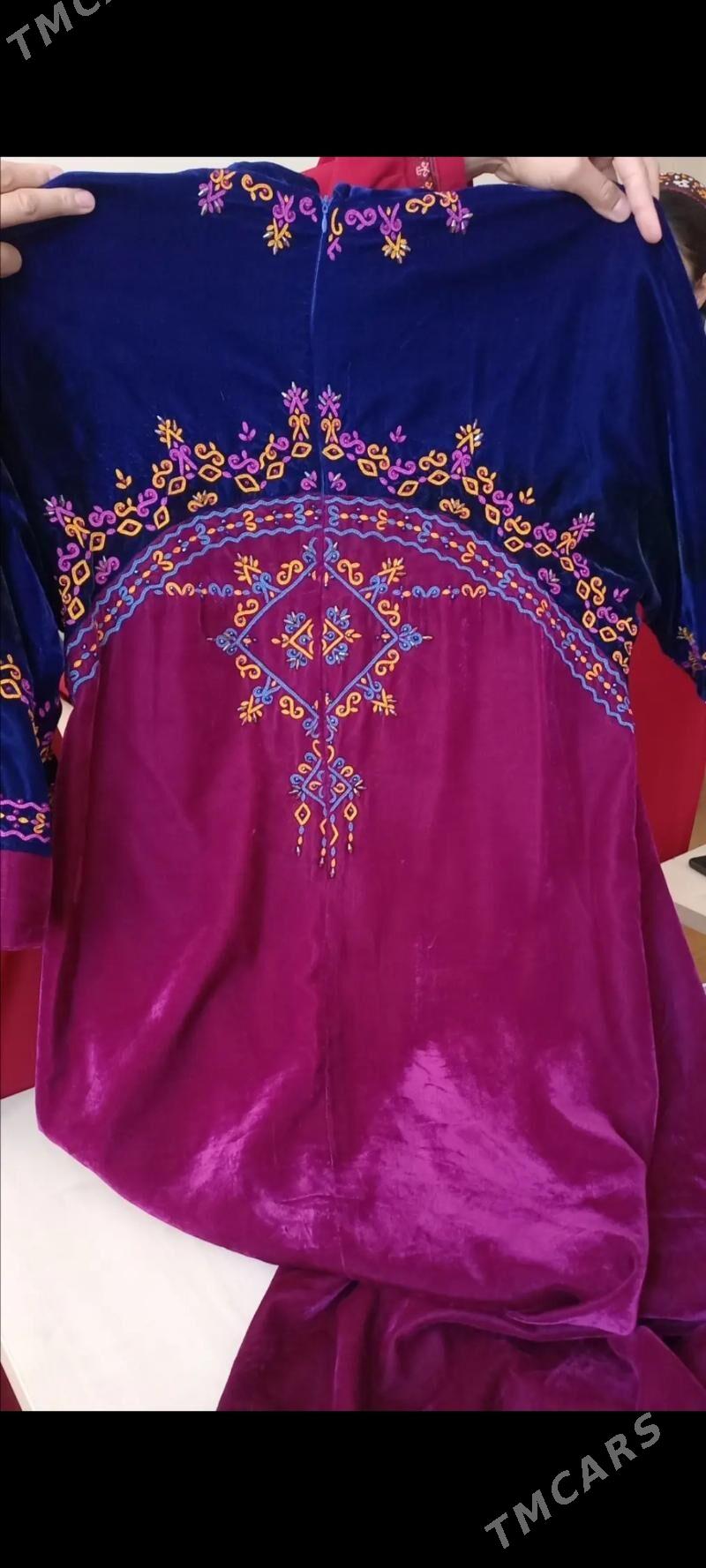 kesde - Анев - img 3