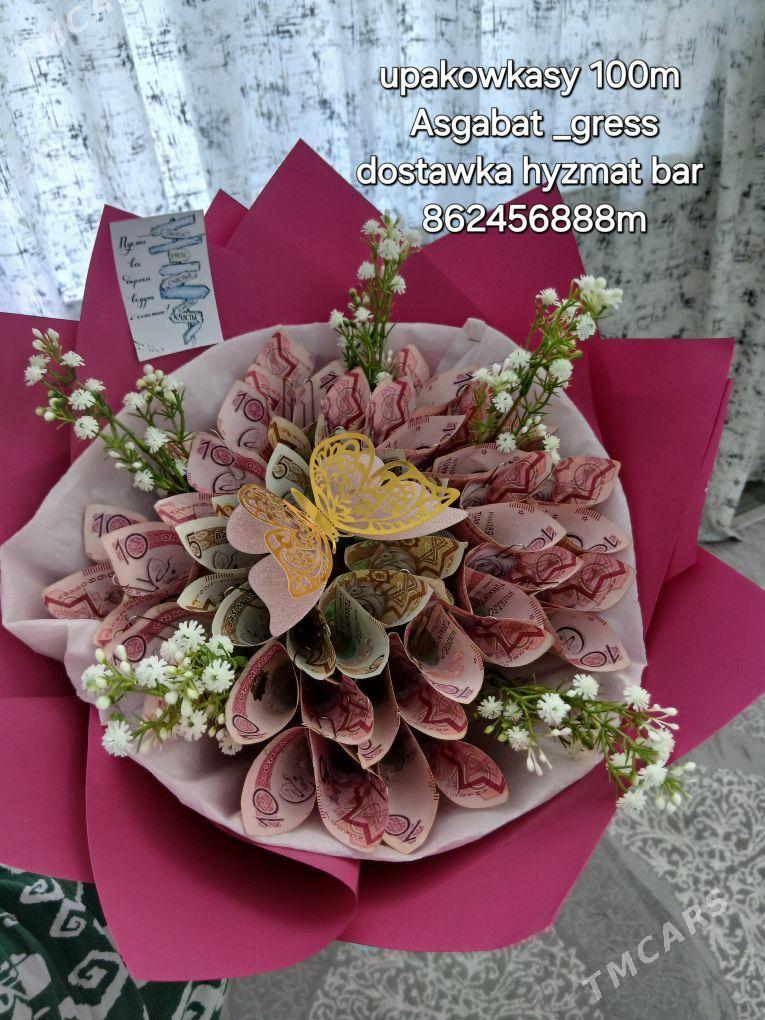 gul,kebelek, sowgat - Büzmeýin GRES - img 4