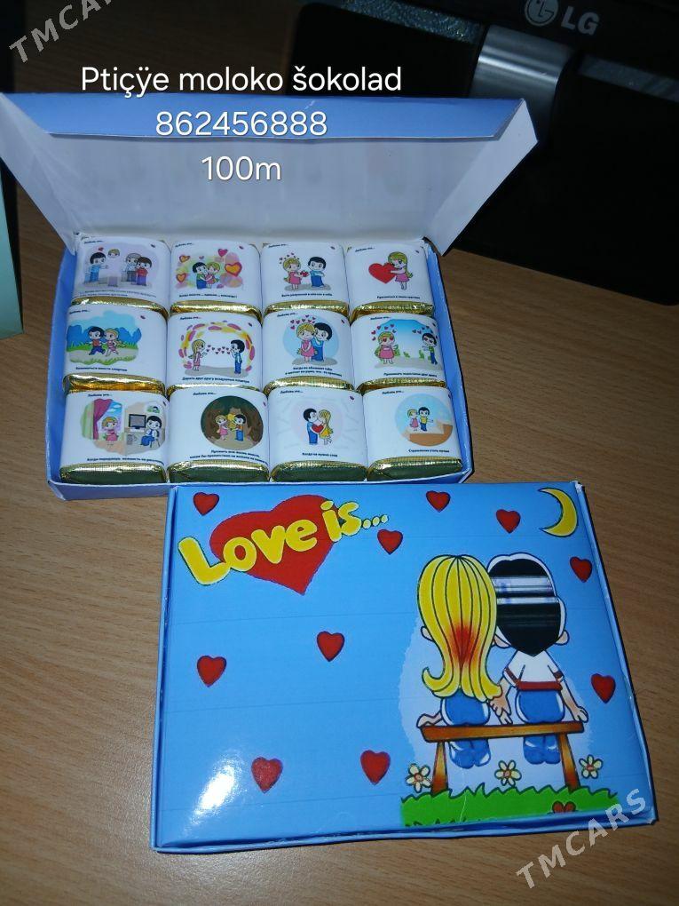 gul,kebelek, sowgat - Büzmeýin GRES - img 7